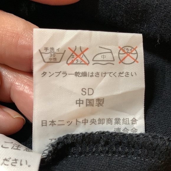 Piccolaconte Crazy Sunglasses dress, black background, good condition, Size M-L - Picture 7 of 7